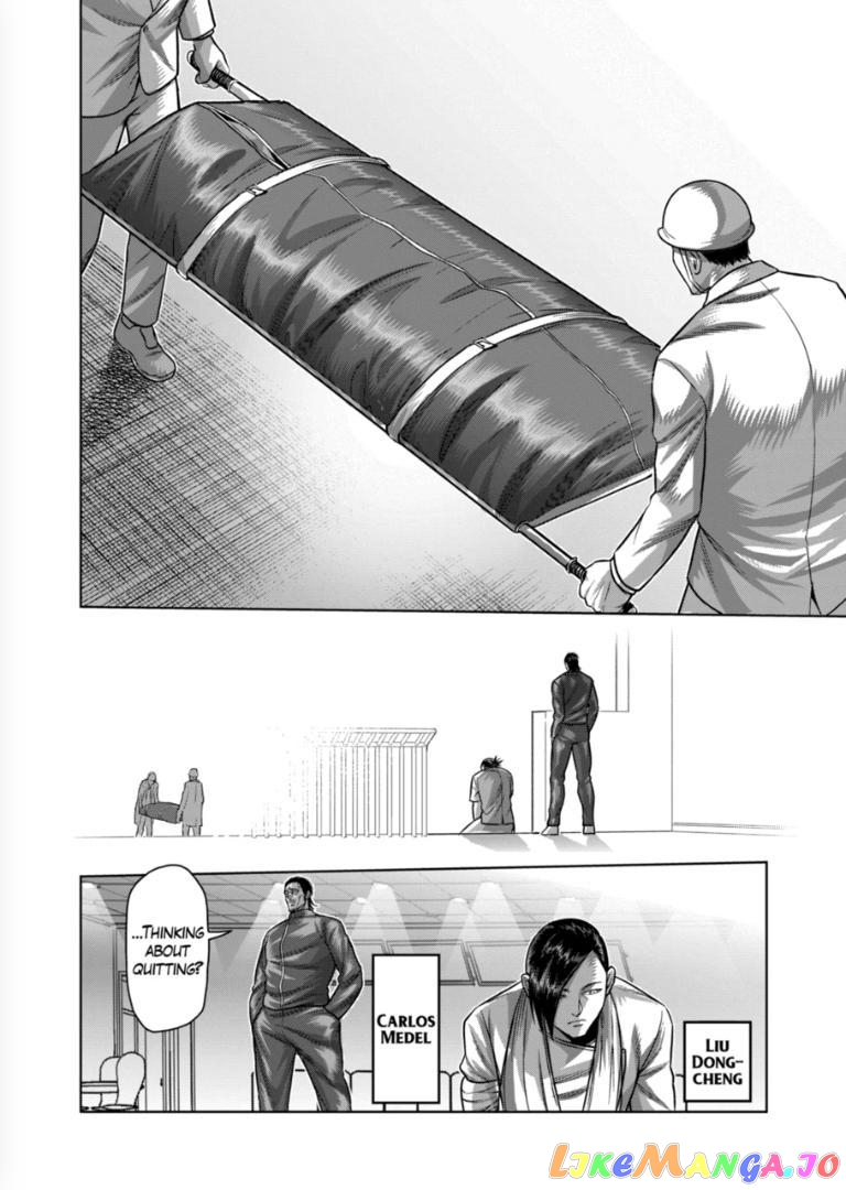 Kengan Omega Chapter 129 image 04